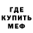 КЕТАМИН VHQ Coco nigga