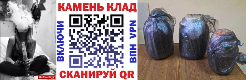 Купить закладки  Салехард  Гашиш hashish 