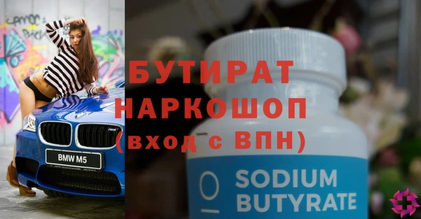 спиды Киренск