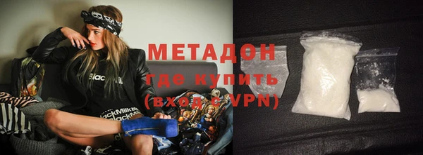 apvp Карпинск