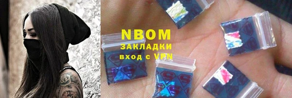 круглые Касимов