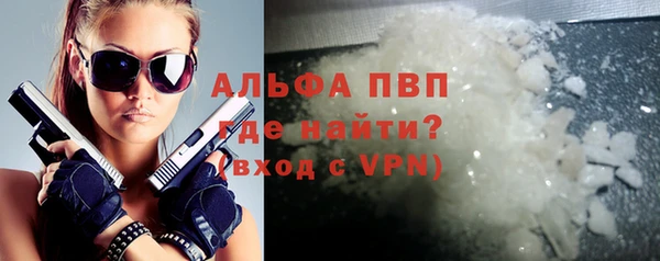 круглые Касимов