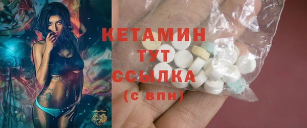 синтетический гашиш Козельск