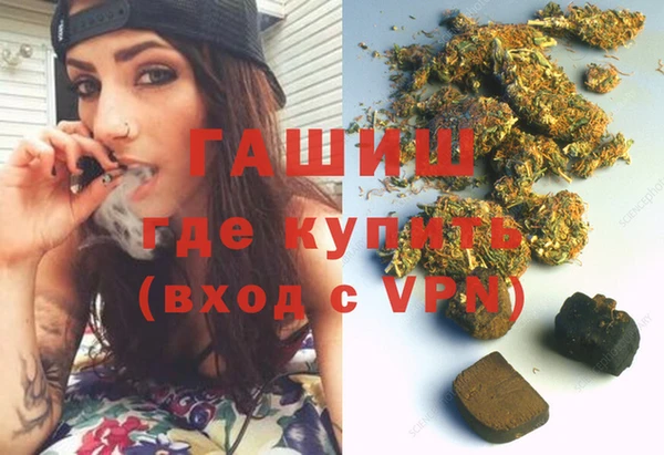 COCAINE Кинешма