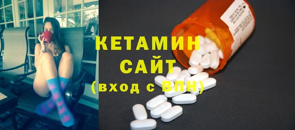 бутик Киреевск