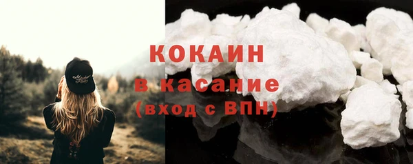 apvp Карпинск