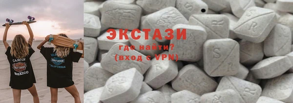 МДПВ Карталы