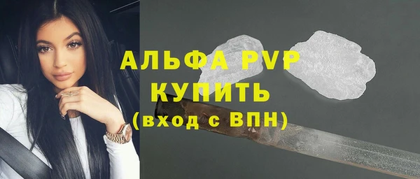спиды Киренск