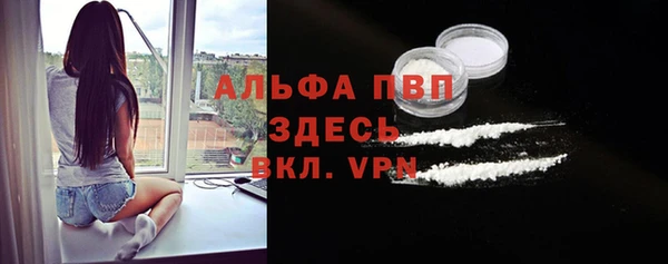 спиды Киренск