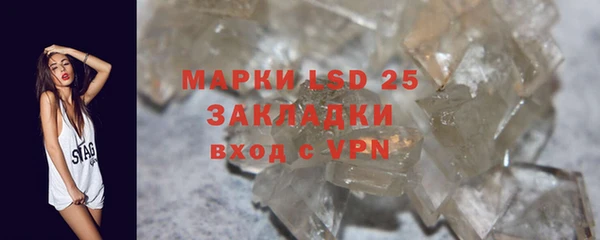 COCAINE Кинешма