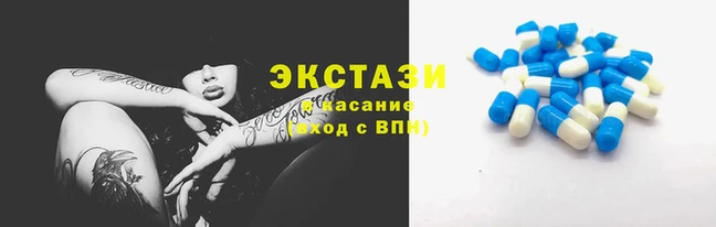 мет Хадыженск