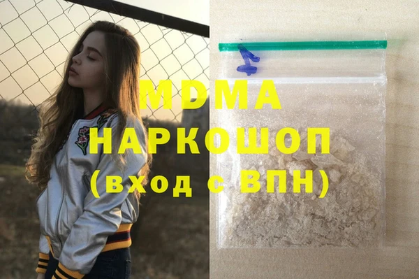 спиды Киренск