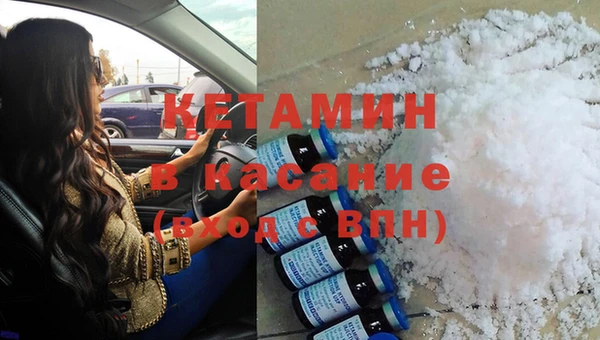 спиды Киренск