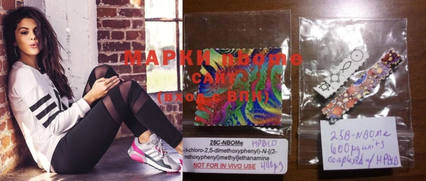 COCAINE Кинешма