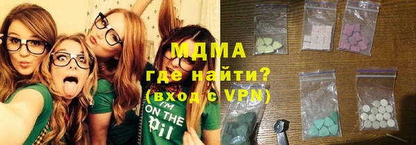 спиды Киренск