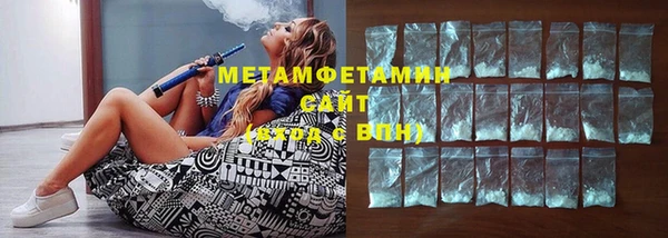 МДПВ Карталы