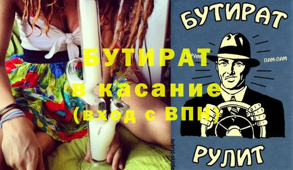 COCAINE Кинешма