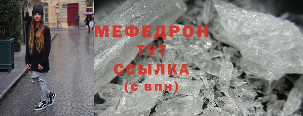 спиды Киренск