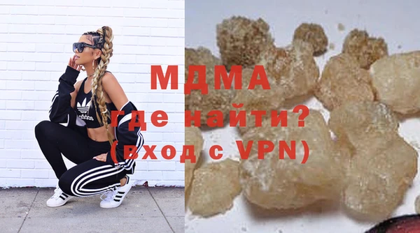 COCAINE Кинешма