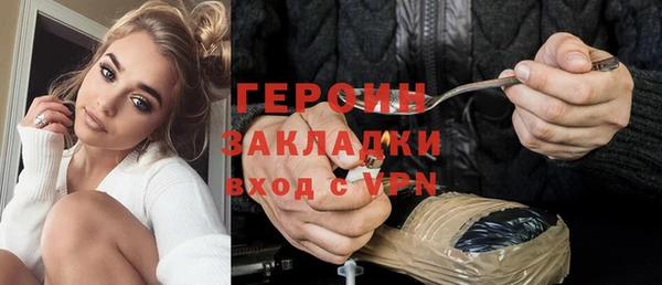 mix Козловка